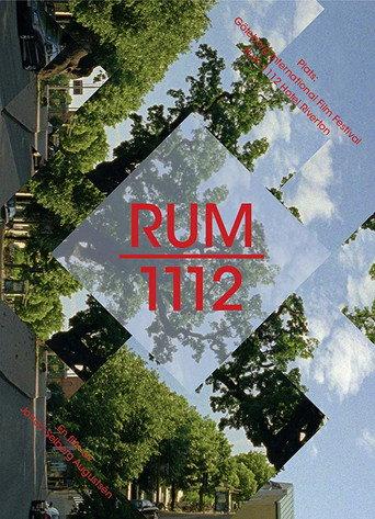 Room 1112 (2012) poster