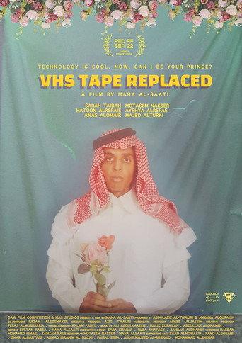 VHS Tape Replaced (2022) poster