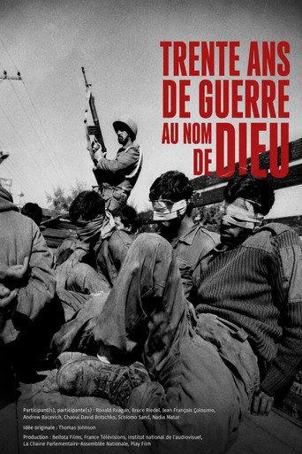 Trente ans de guerre au nom de Dieu (2012) poster