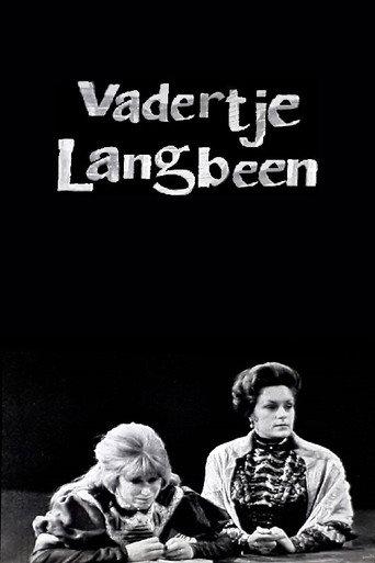 Daddy-Long-Legs (1964) poster