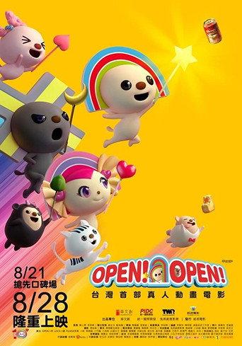 Open! Open! (2015) poster