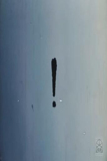 ! EXCLAMATION (1976) poster