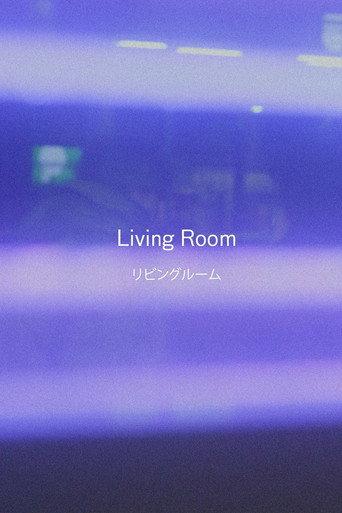 Living Room (2019) poster
