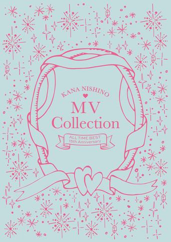 Nishino Kana - MV Collection ~ALL TIME BEST 15th Anniversary~ (2024) poster