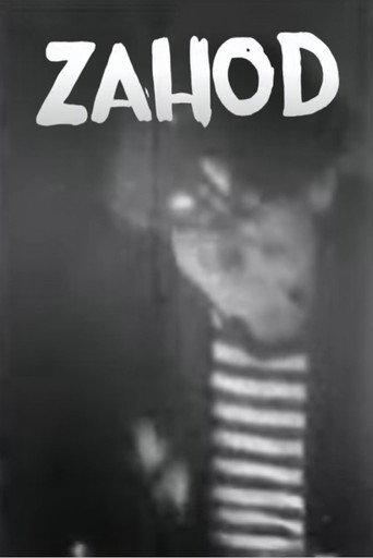 Toilet (1963) poster