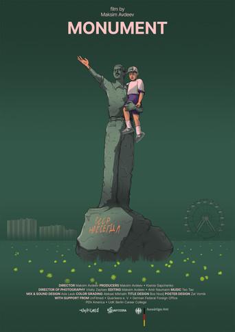 Monument (2024) poster