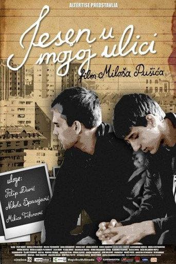 Autumn in My Street (2009) poster