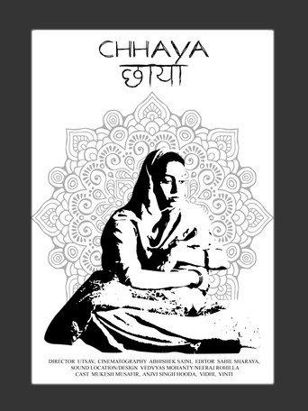 Chhaya (2002) poster