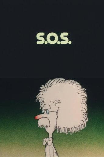S.O.S. (1979) poster