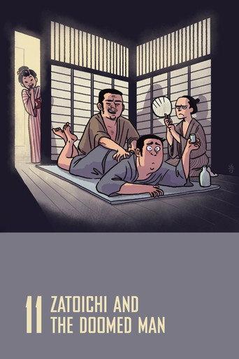 Zatoichi and the Doomed Man (1965) poster