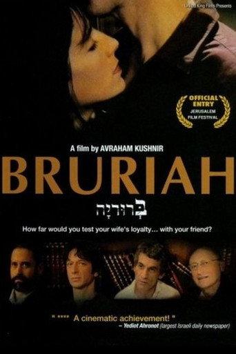 Bruriah (2008) poster