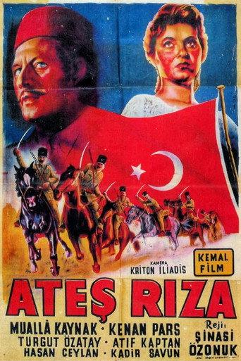 Ateş Rıza (1958) poster