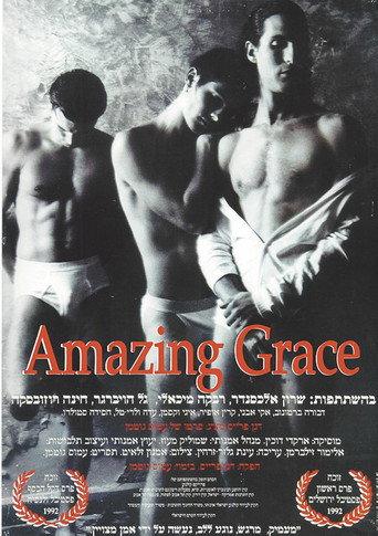 Amazing Grace (1992) poster