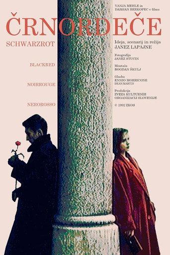 Blackred (1992) poster