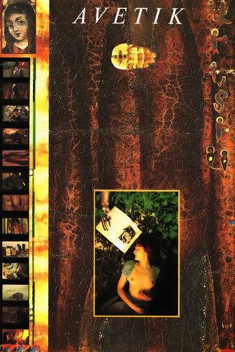 Avetik (1992) poster