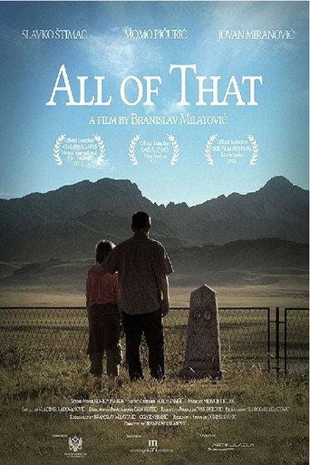 All of That (2012) poster