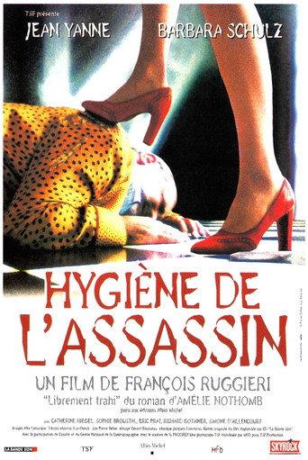 Hygiène de l'assassin (1999) poster