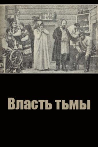 The Power of Darkness (1909) poster