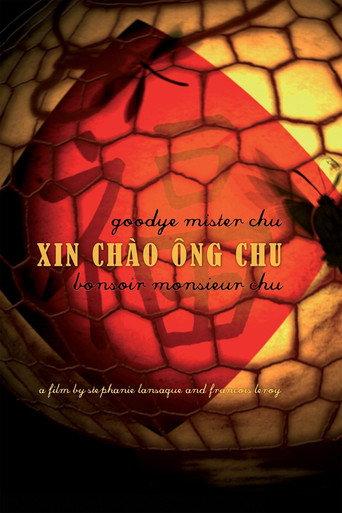 Bonsoir Monsieur Chu (2006) poster