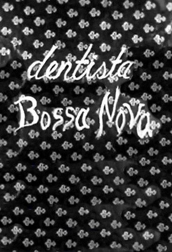 Dentista Bossa-Nova (1960) poster