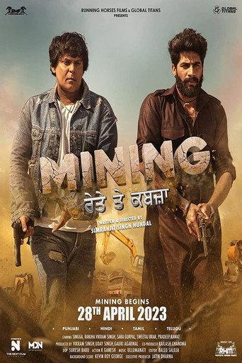 Mining - Reyte te Kabzaa (2023) poster