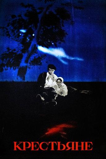 Peasants (1935) poster