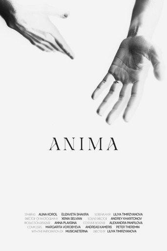 Anima (2021) poster