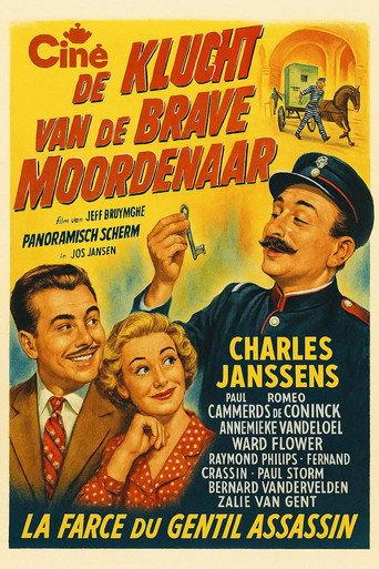 The Tale of the Good Murderer (1956) poster