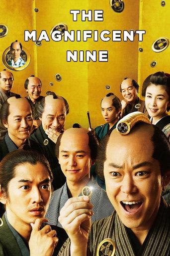 The Magnificent Nine (2016) poster