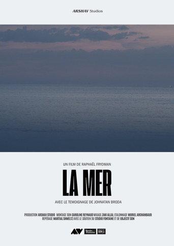 La mer (2022) poster