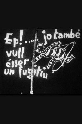 Ep! Jo també vull ésser fugitiu (1935) poster