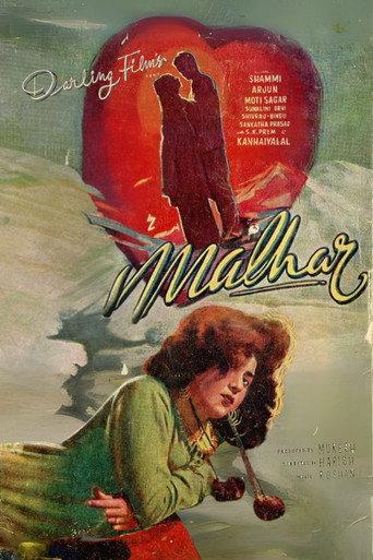 Malhar (1951) poster