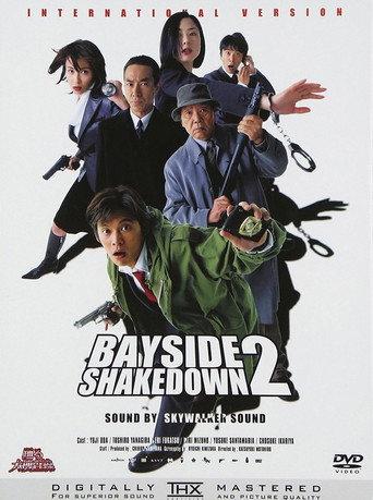 Bayside Shakedown 2 (2003) poster
