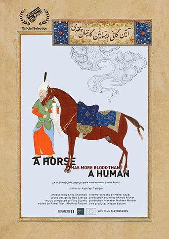 A Horse Has More Blood Than a Human (2020) poster