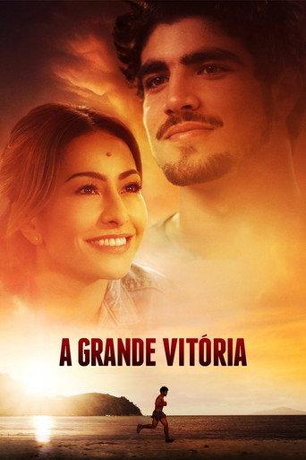 The Great Victory (2014) poster