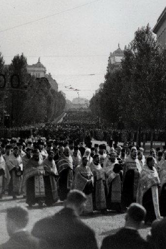 Funeral of King Alexander (1934) poster