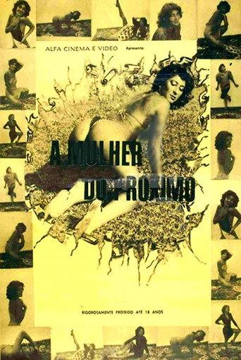 A Mulher do Próximo (1986) poster