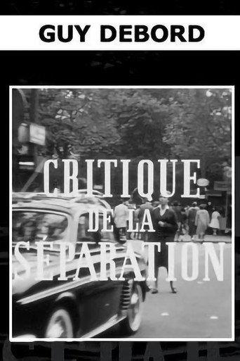 Critique of Separation (1961) poster