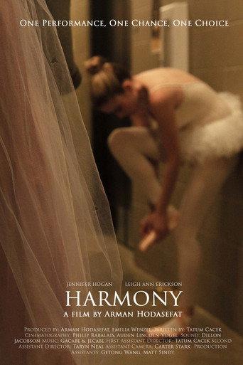 Harmony () poster