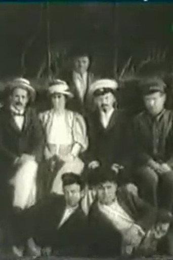 Relatives (1933) poster