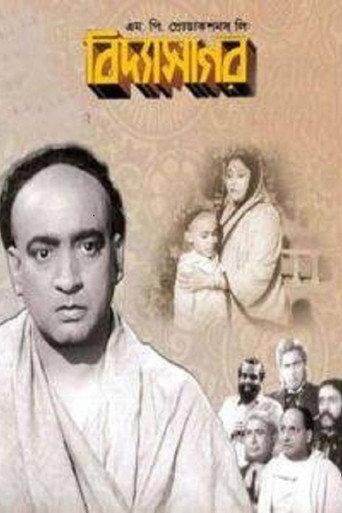 Vidyasagar (1950) poster
