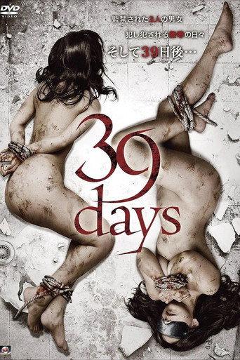 39 Days (2016) poster