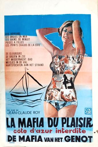 Pleasure Mafia (1971) poster