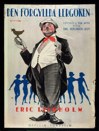 The Gilded Ocarina (1924) poster