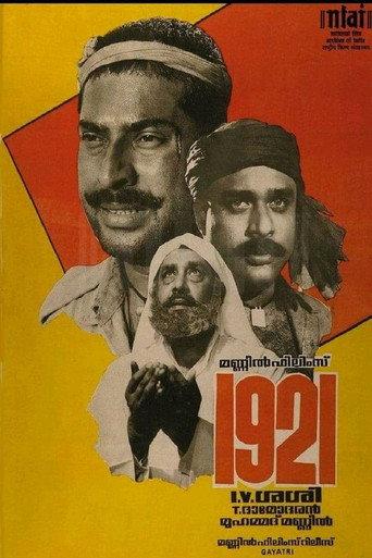 1921 (1988) poster