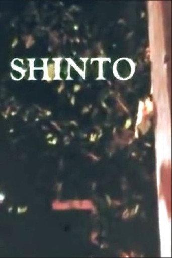 Shinto: Nature, Gods, and Man in Japan (1977) poster