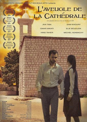 The Blind of the Cathedral (2015) poster