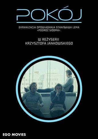 Room (2021) poster