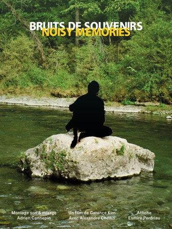 Bruits de souvenirs (2023) poster