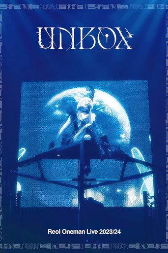 Reol Oneman Live 2023/24 「UNBOX」 black (2024) poster